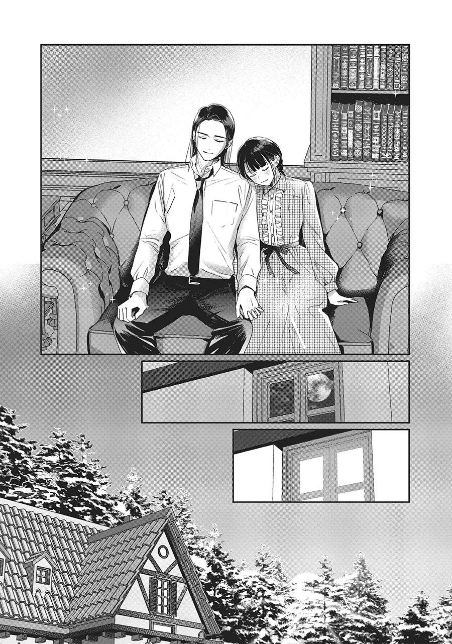 The Savior’s Book Café in Another World Chapter 26 End